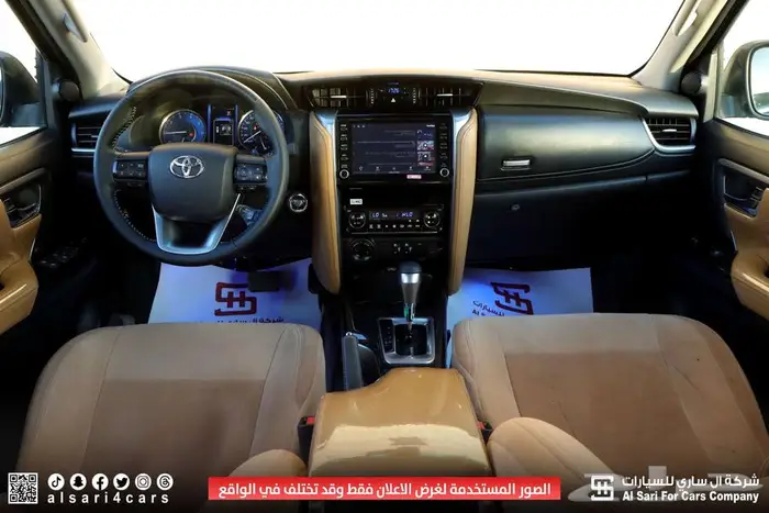 تويوتا فورشنر VX2 بلس ديزل 2023 22