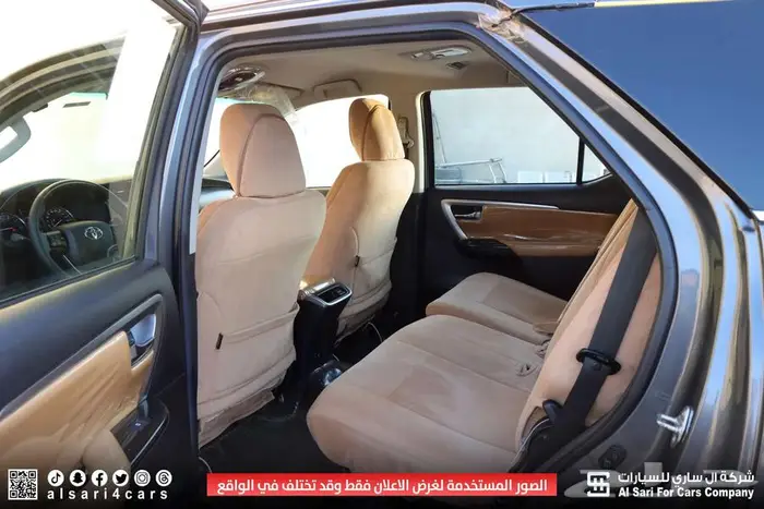 تويوتا فورشنر VX2 بلس ديزل 2023 32