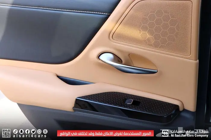 لكزس ES 250 AA 2025 اقساط بنوك وشركات 17
