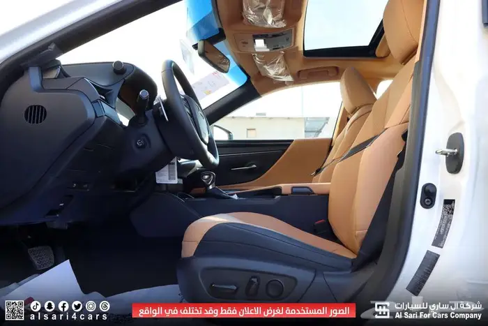 لكزس ES 250 AA 2025 اقساط بنوك وشركات 19