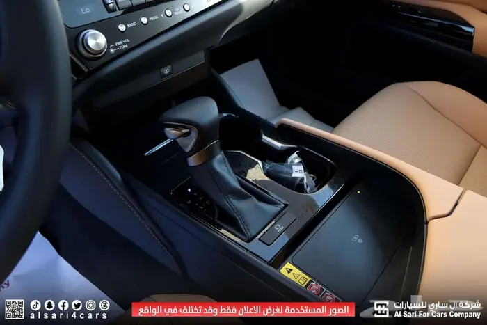 لكزس ES 250 AA 2025 اقساط بنوك وشركات 22