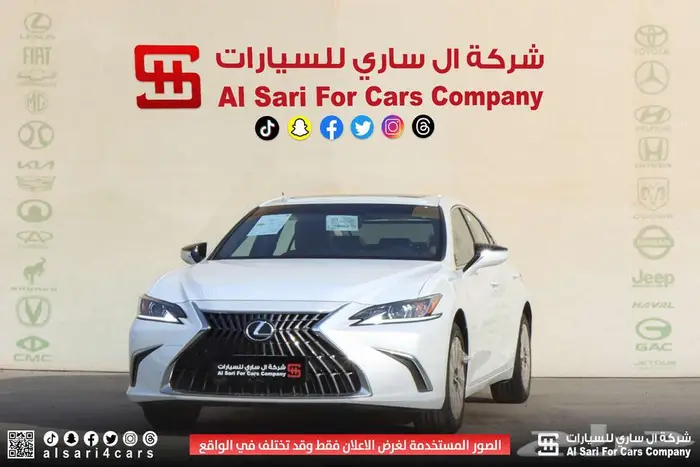 لكزس ES 250 AA 2025 اقساط بنوك وشركات 1