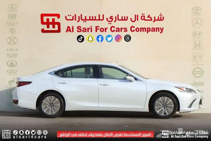 لكزس ES 250 AA 2025 اقساط بنوك وشركات 6
