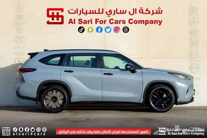 تويوتا هايلندر GLE بلاك اديشن 2024 اقساط بنوك وشركات 6