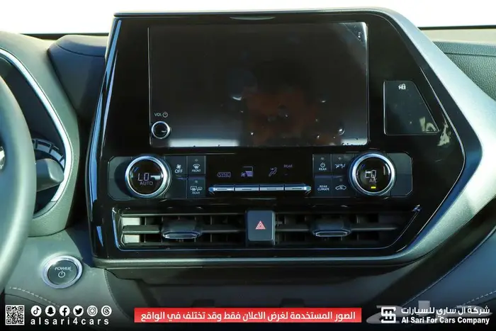 تويوتا هايلندر GLE بلاك اديشن 2024 اقساط بنوك وشركات 21