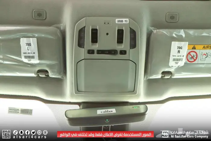تويوتا هايلندر GLE بلاك اديشن 2024 اقساط بنوك وشركات 28