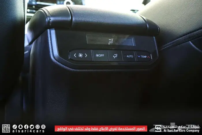 تويوتا هايلندر GLE بلاك اديشن 2024 اقساط بنوك وشركات 29