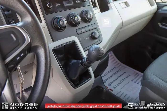تويوتا هايس ديزل ركاب جير عادي 2023 17
