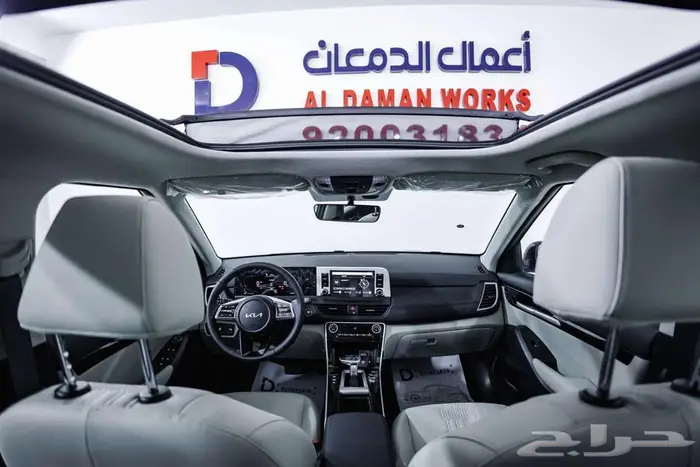 كيا سيلتوس GLS 2026 كاش و اقساط 11