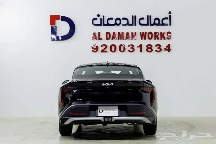 كيا 4 فل كامل 2026 كاش و اقساط 3