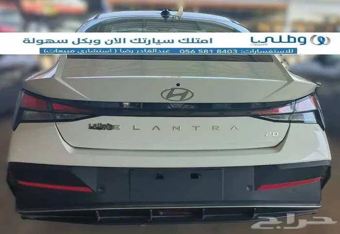 هيونداي-النترا-2.0 جي ال -2026 2