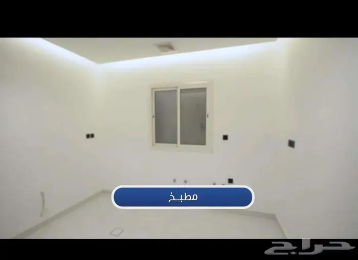 شقه للبيع في حي الريان  جده 4