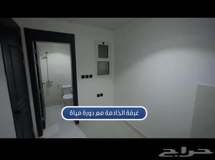 شقه للبيع في حي الريان  جده 6