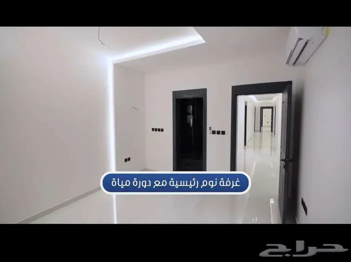 شقه للبيع في حي الريان  جده 7