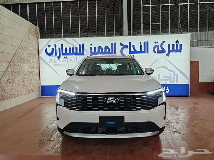 فورد تيريتوري ترند 2026 0