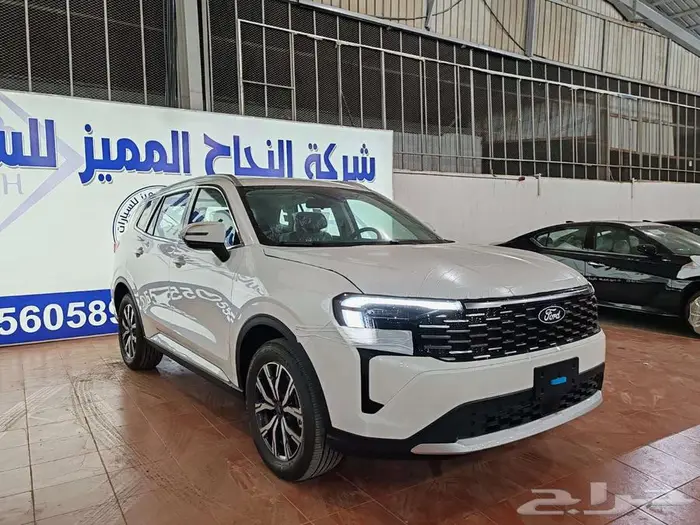 فورد تيريتوري ترند 2026 2