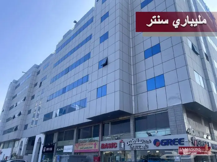 للايجار مكتب اداري رقم 9a B بمركز مليباري سنتر 0