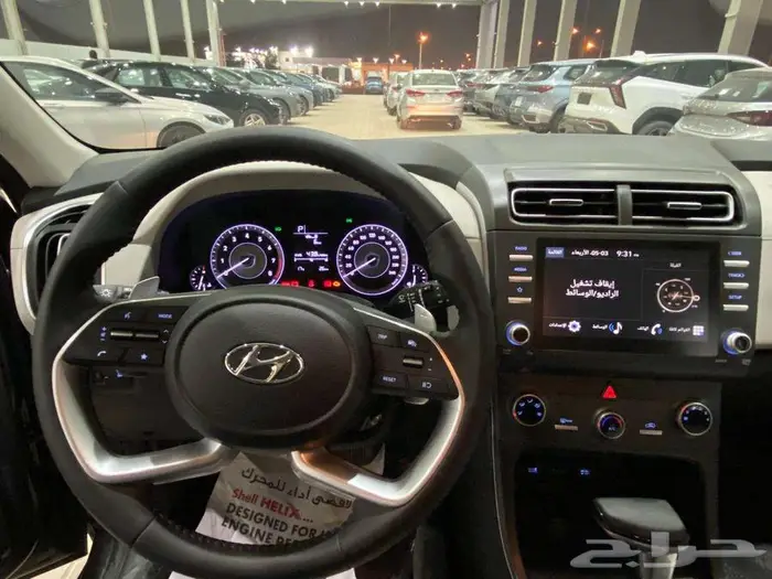 هيونداي كريتا 2025 كاش واقساط قطاف للسيارات القادسيه 13