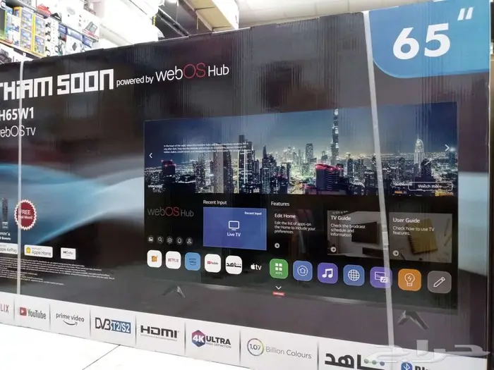 متوفر افضل شاشات تلفزيون سمارت 4k اصدارات جديده توصيل مجاني 3
