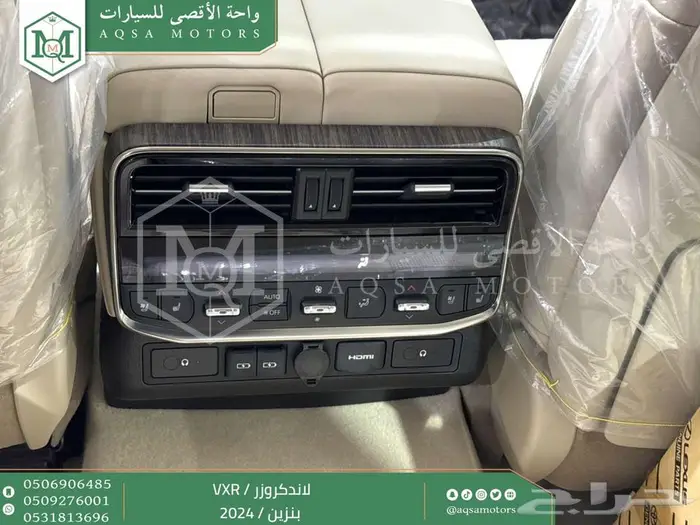 لاندكروزر فكسار فل ازرق غامق بنزين 2024 اقل سعر كاش واقساط 20