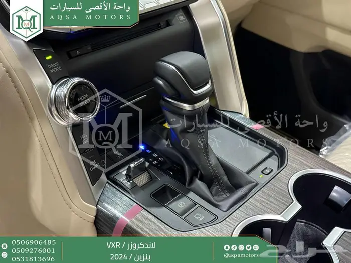 لاندكروزر فكسار فل ازرق غامق بنزين 2024 اقل سعر كاش واقساط 28