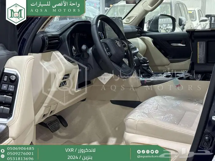 لاندكروزر فكسار فل ازرق غامق بنزين 2024 اقل سعر كاش واقساط 36