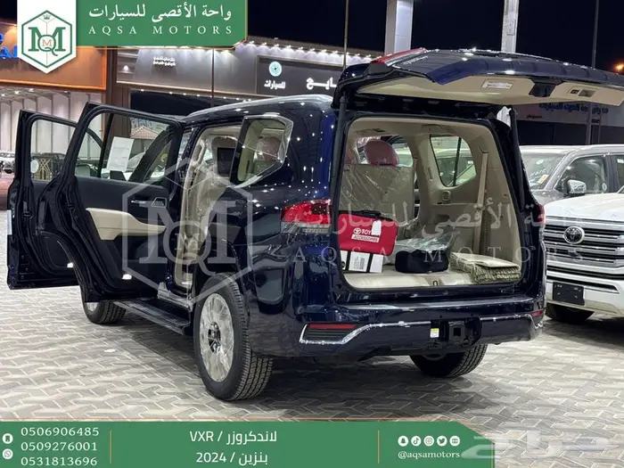 لاندكروزر فكسار فل ازرق غامق بنزين 2024 اقل سعر كاش واقساط 42