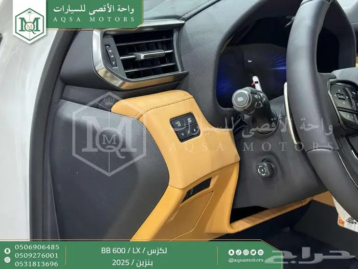 لكزس LX 600 بي بي ابيض بنزين 2025 اقل سعر كاش واقساط 28