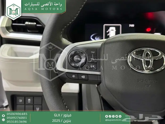 فيلوز جي ال اكس فضي بنزين 2025 اقل سعر كاش واقساط 5