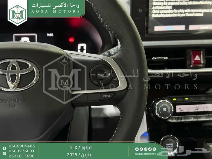 فيلوز جي ال اكس فضي بنزين 2025 اقل سعر كاش واقساط 6