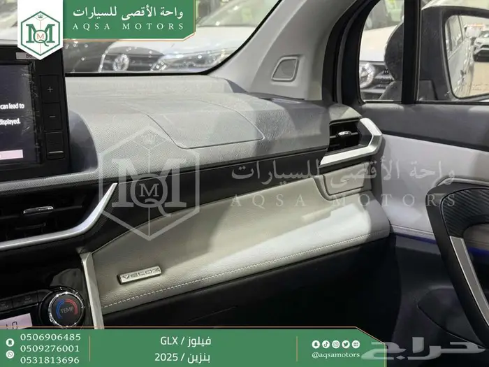 فيلوز جي ال اكس فضي بنزين 2025 اقل سعر كاش واقساط 33