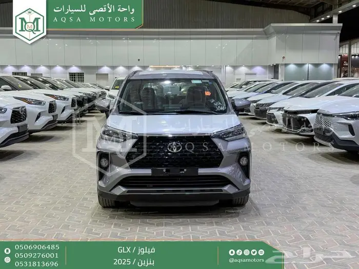فيلوز جي ال اكس فضي بنزين 2025 اقل سعر كاش واقساط 0