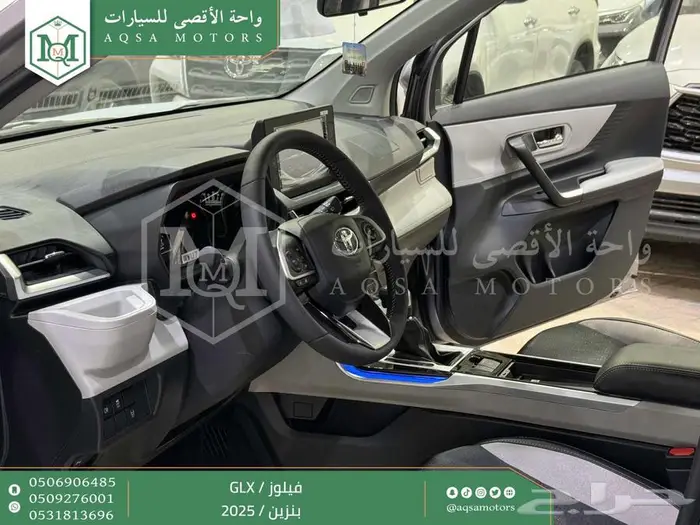 فيلوز جي ال اكس فضي بنزين 2025 اقل سعر كاش واقساط 36