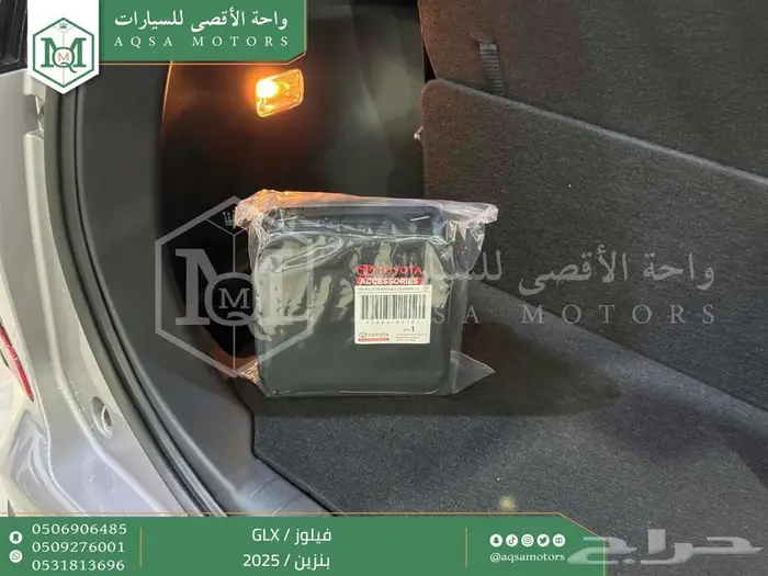 فيلوز جي ال اكس فضي بنزين 2025 اقل سعر كاش واقساط 29