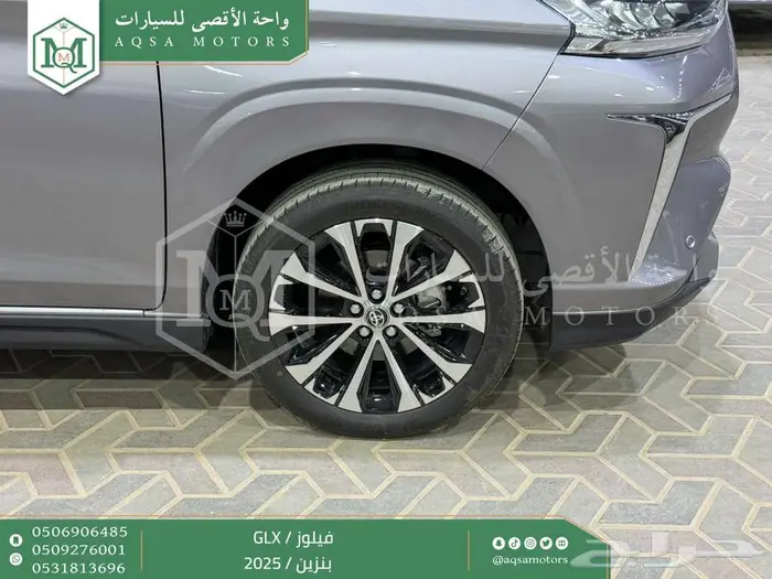 فيلوز جي ال اكس فضي بنزين 2025 اقل سعر كاش واقساط 30