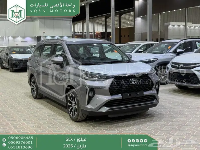 فيلوز جي ال اكس فضي بنزين 2025 اقل سعر كاش واقساط 1