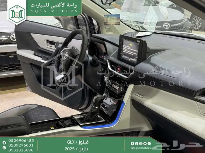 فيلوز جي ال اكس فضي بنزين 2025 اقل سعر كاش واقساط 35