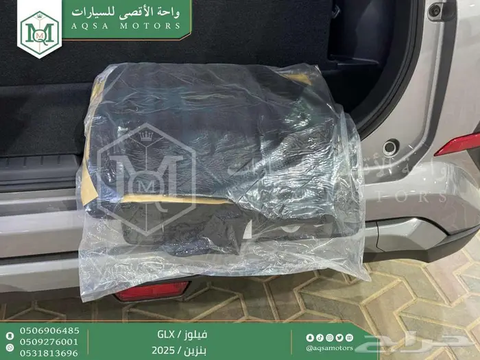 فيلوز جي ال اكس فضي بنزين 2025 اقل سعر كاش واقساط 38