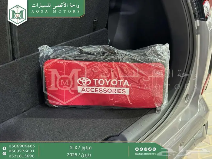 فيلوز جي ال اكس فضي بنزين 2025 اقل سعر كاش واقساط 40