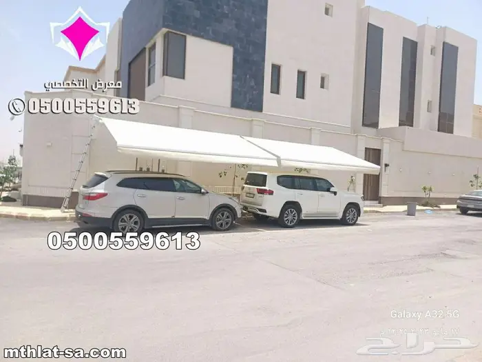 مظلات متحركة كهربائية بالريموت اسعارنا تناسب الجميع 13