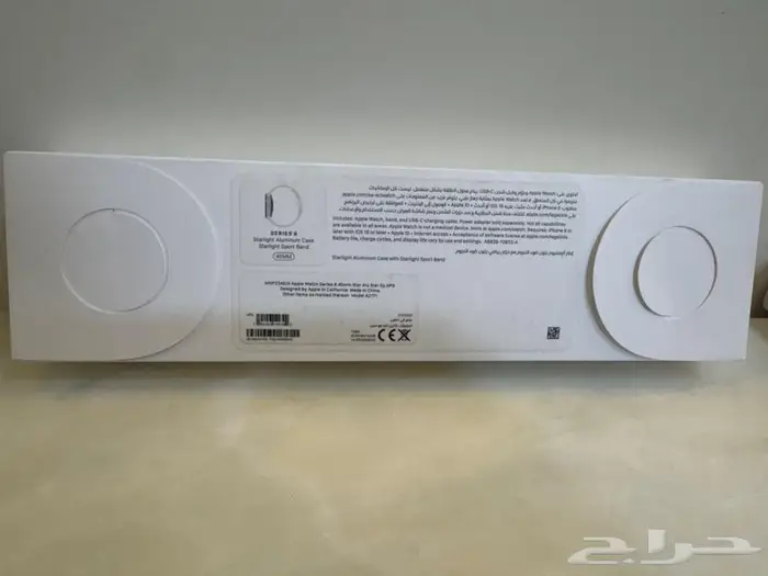 ساعه ابل جديده لم تستخدم 0