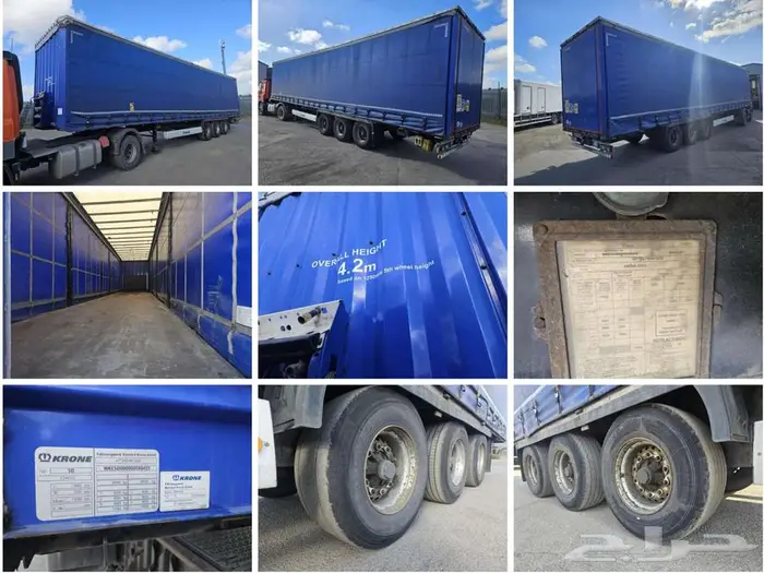 تيادر سطحة ستاير ثلاثة محاور BPW بي بي فرامل هوب بطاقة 3