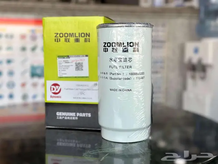 Original Zoomlion Crane Filters فلاتر زوملايون أصلية 3