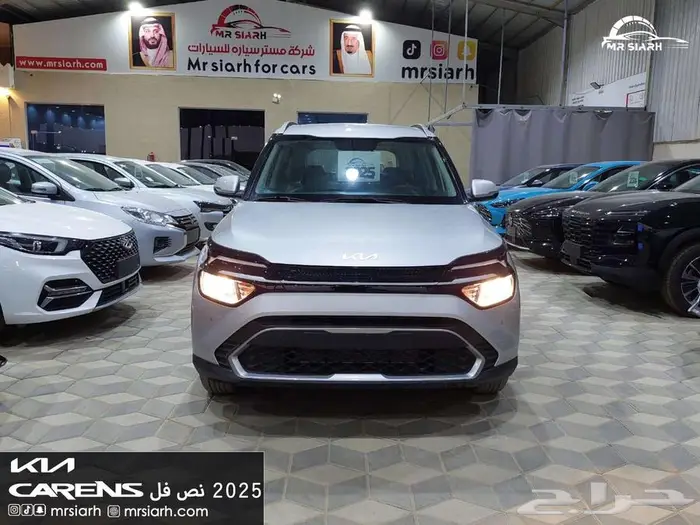 كيا كارينز نص فل gls 2025 0