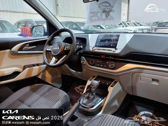 كيا كارينز نص فل gls 2025 15