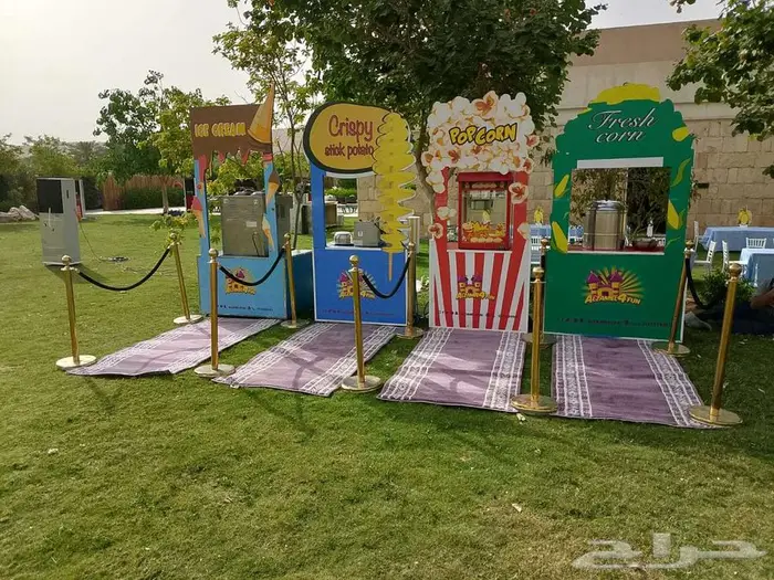 سناك ايس كريم - ذرة - كوتن كاندي - بوب كورن - كرسبي 2