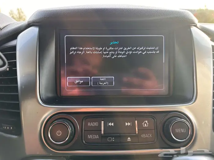 شيفورليه تاهو 2018 LS 11