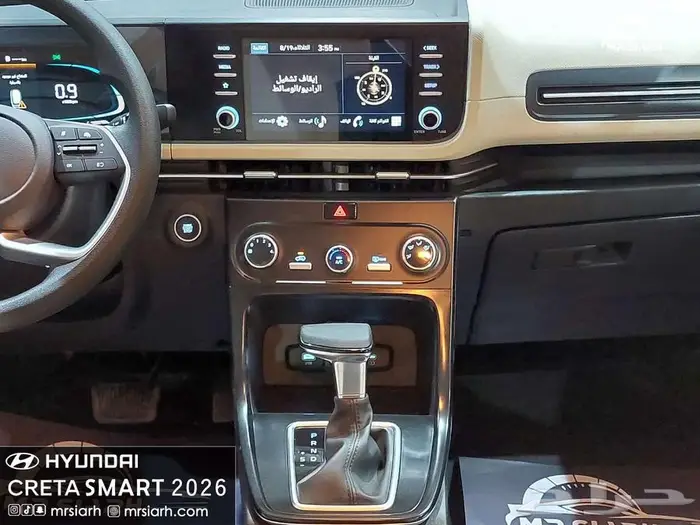 هيونداي كريتا ستاندر خليجي 2026 22