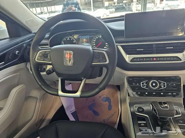 هونشي H-5 لاكجري 2023 كاش وبنك 3