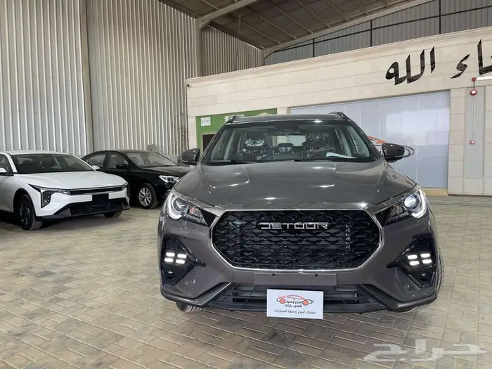 جيتور 70x 0